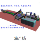 未標(biāo)題-1_13.jpg